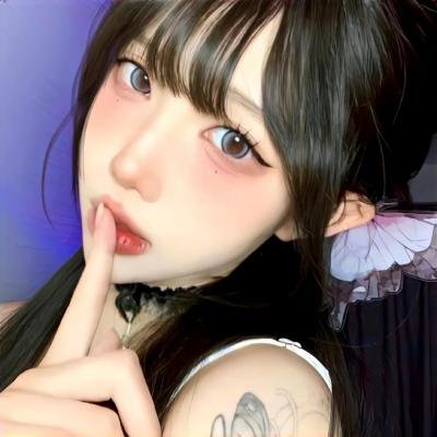执行